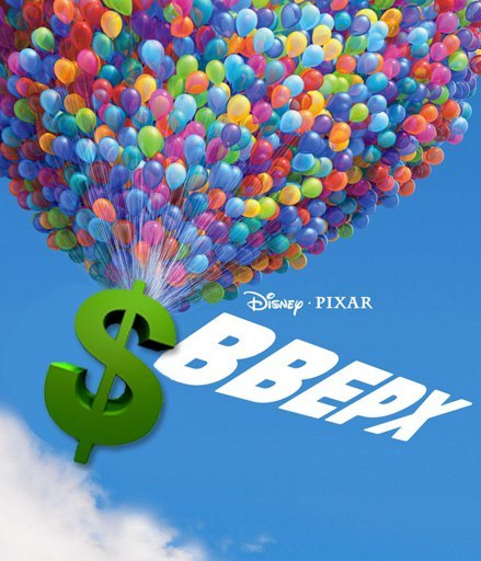 439x512, 59 Kb / вверх, доллар