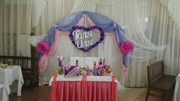 604x340, 40 Kb / Толя, Оля, стол