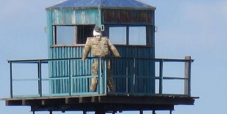 462x232, 24 Kb / чучело, граница