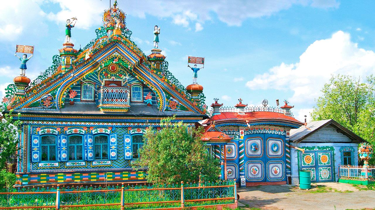 1280x717, 280 Kb / Дом