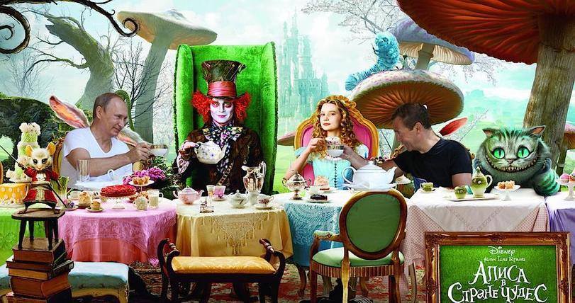 811x428, 89 Kb / Путин, Медведев, чай, чайная, церемония, Алиса, Бёртон, Депп, Кот, Гусеница, фотошоп, политота