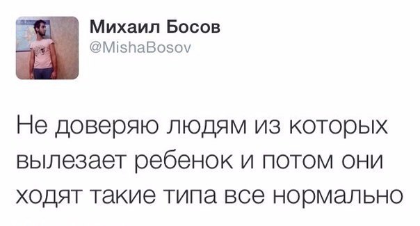 604x325, 28 Kb / Ребёнок, женщина