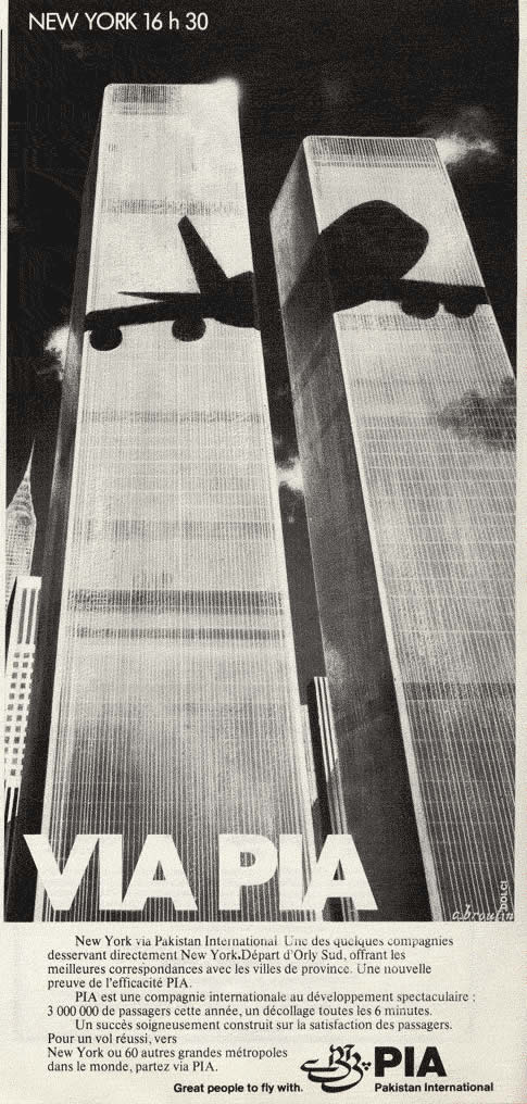 485x1016, 105 Kb / реклама, пакистанские авиалинии, ВТЦ, Нью-Йорк, ч/б