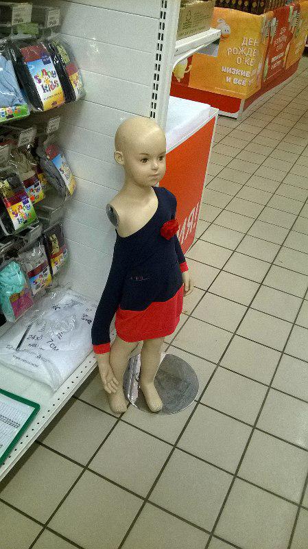 449x800, 86 Kb / манекен, супермаркет, рука, платье, маркетинг