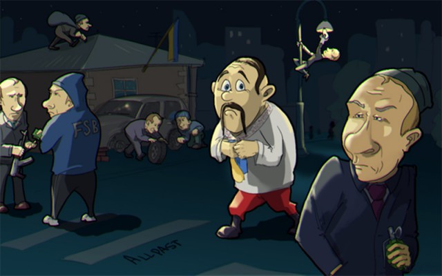 640x400, 48 Kb / путин, политота, укра