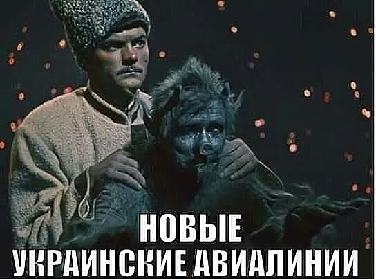 544x403, 40 Kb / чёрт, диканька, политота