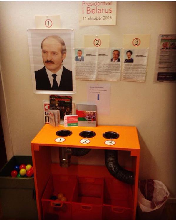 599x748, 42 Kb / выборы, Лукашенко