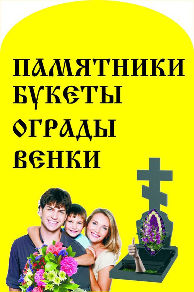 639x960, 65 Kb / макет, реклама, фотошоп