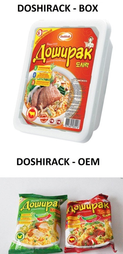 433x894, 126 Kb / Доширак, BOX, OEM