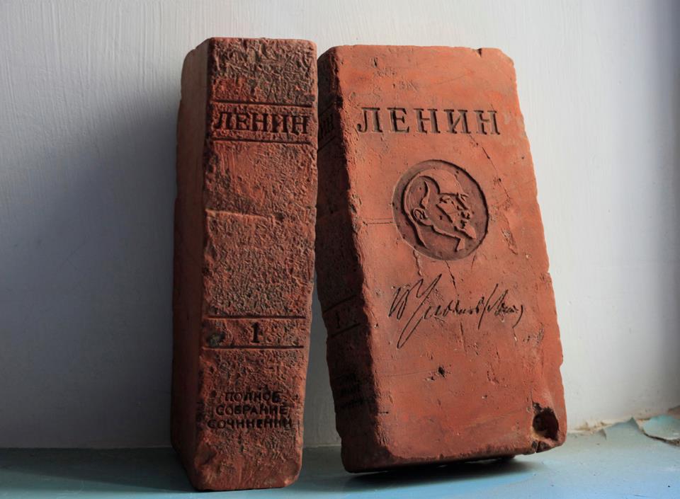 960x705, 70 Kb / ленин, собрание, сочинений, кирпич, клеймо