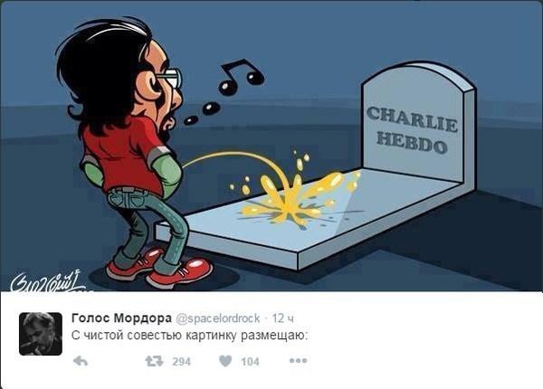 600x430, 53 Kb / Могила, ссыт, чистая, совесть