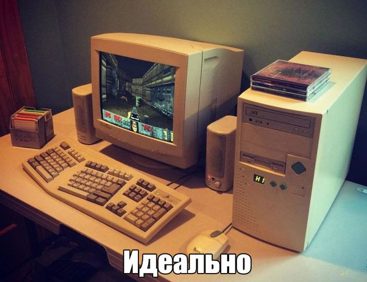 750x575, 78 Kb / Компьютер, дум, монитор, ностальгия