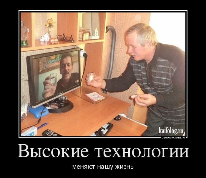 700x604, 72 Kb / алкоголь