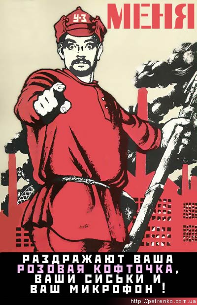 400x618, 54 Kb / Киркоров