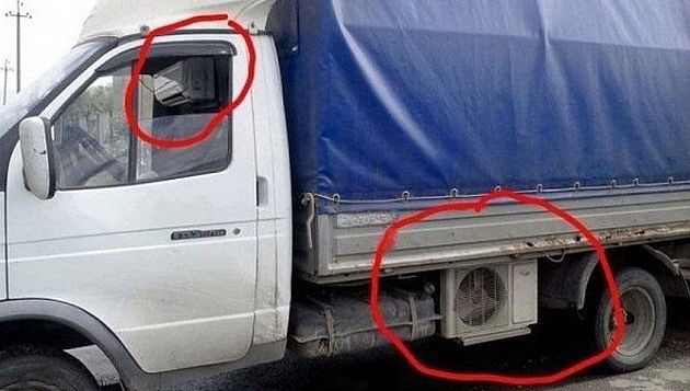630x357, 67 Kb / газель, кондиционер
