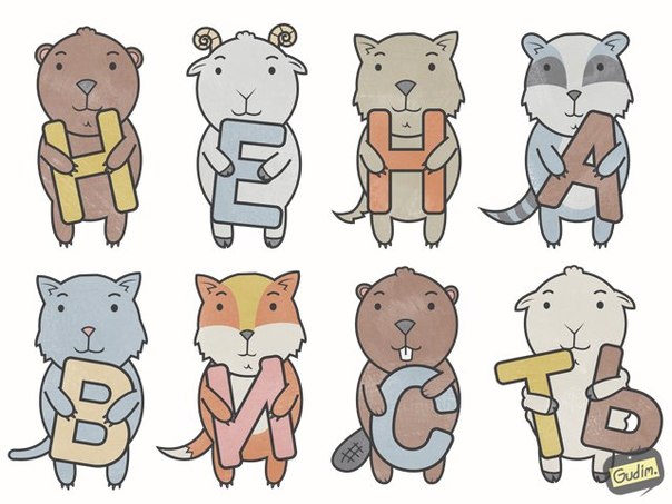 604x453, 58 Kb / Ненависть, картинки