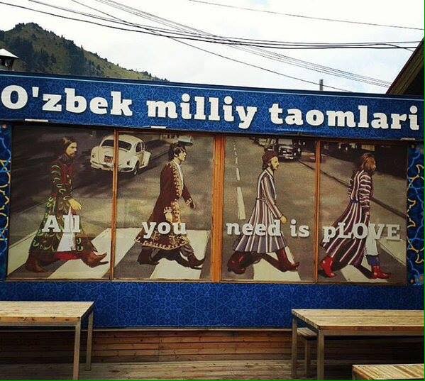 599x537, 117 Kb / плов, битлз, кафе, реклама