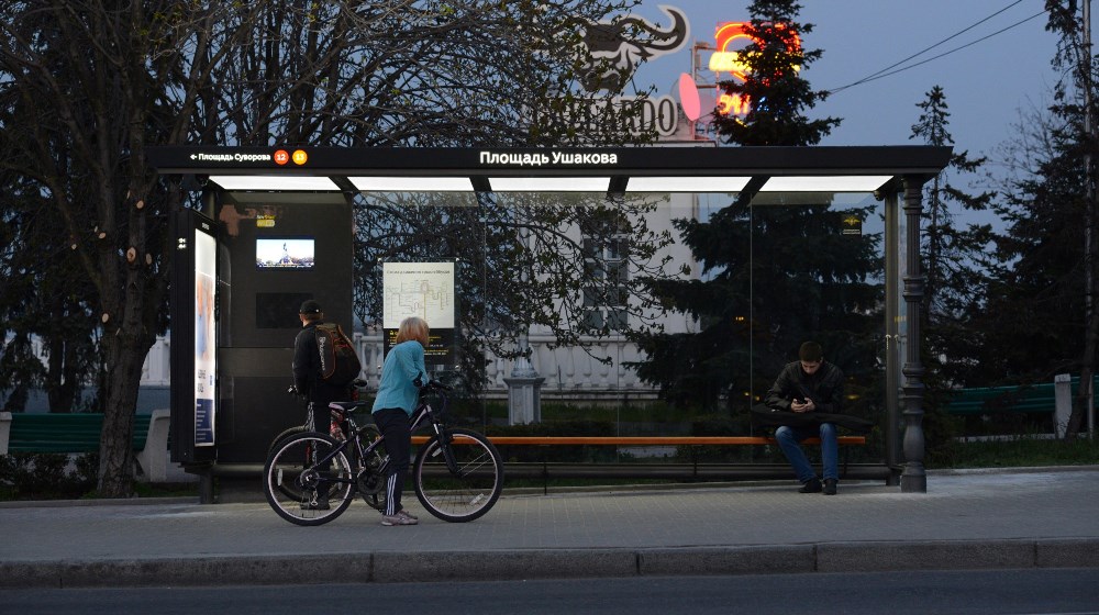 1000x560, 166 Kb / Остановка, Крым, Севастополь, Уважуха, Позитив