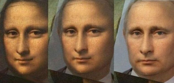 604x289, 30 Kb / Мона Лиза, Путин