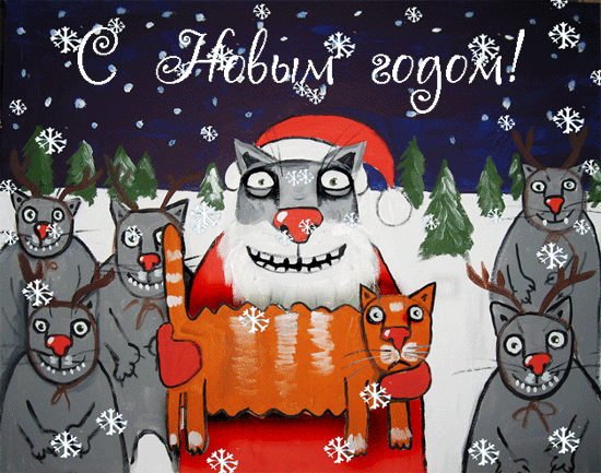 550x433, 367 Kb / коты, гиф, ложкин