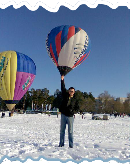 450x574, 314 Kb / новый год, снег, шар, Murrzik, мурз