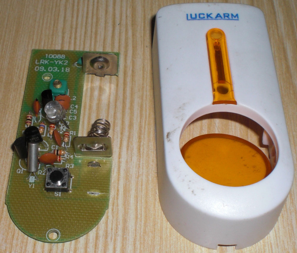 1000x850, 144 Kb / тактовая кнопка, звонок