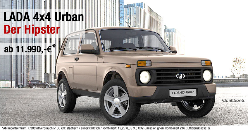 848x450, 147 Kb / LADA, Urban, Hipster