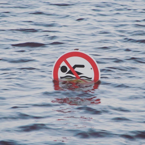 600x599, 238 Kb / вода, знак, запрет