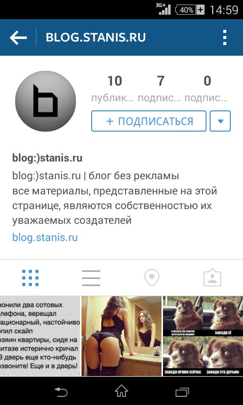 480x800, 67 Kb / blog.stanis, lnstagram