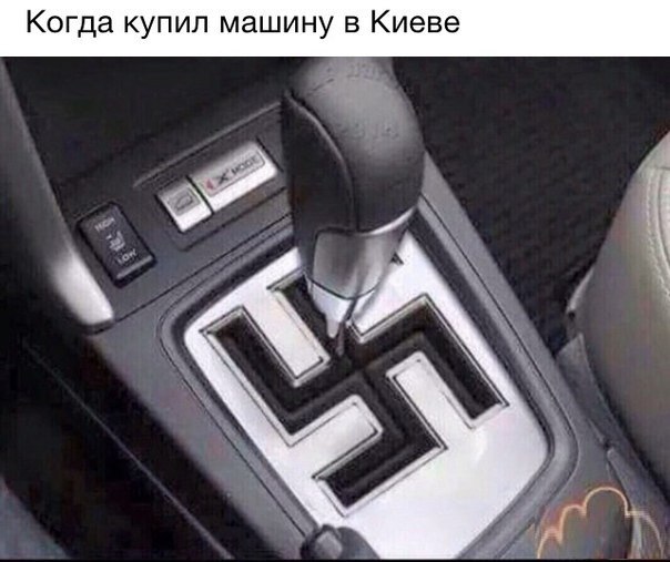 604x507, 55 Kb / кпп, добро, благо, есть, быть