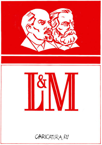 422x600, 55 Kb / L&M, бренд