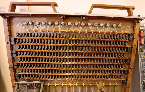 600x381, 76 Kb / эвм, память, мозги