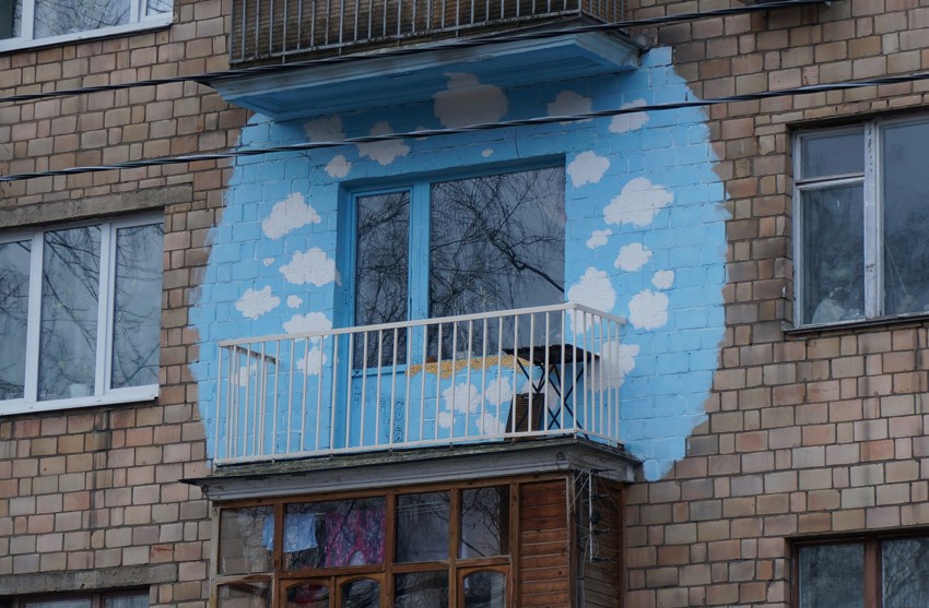 850x557, 139 Kb / Балкон, небо