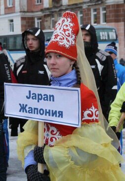 253x366, 28 Kb / Жапония, japan