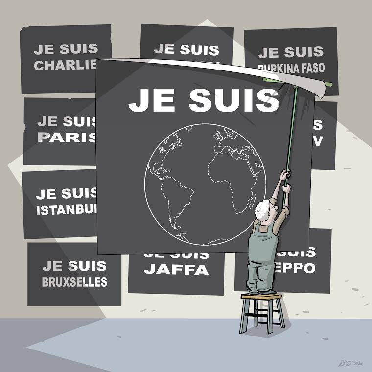 760x760, 53 Kb / je, suis