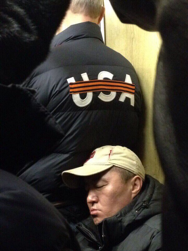 600x800, 74 Kb / спит