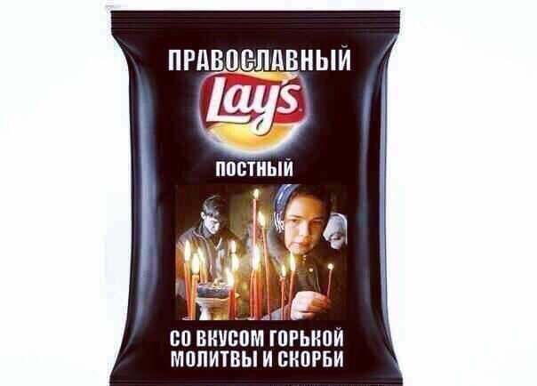 604x434, 30 Kb / хв, lays, фотошоп