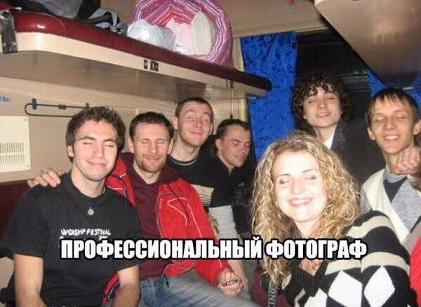 600x438, 81 Kb / Фото, купе