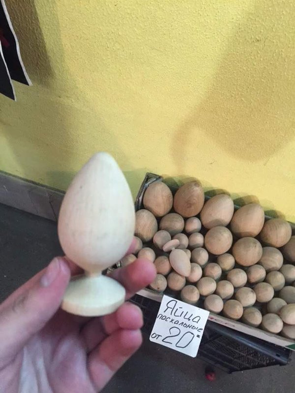 600x801, 76 Kb / яйца, пасхальные, дерево, пробка