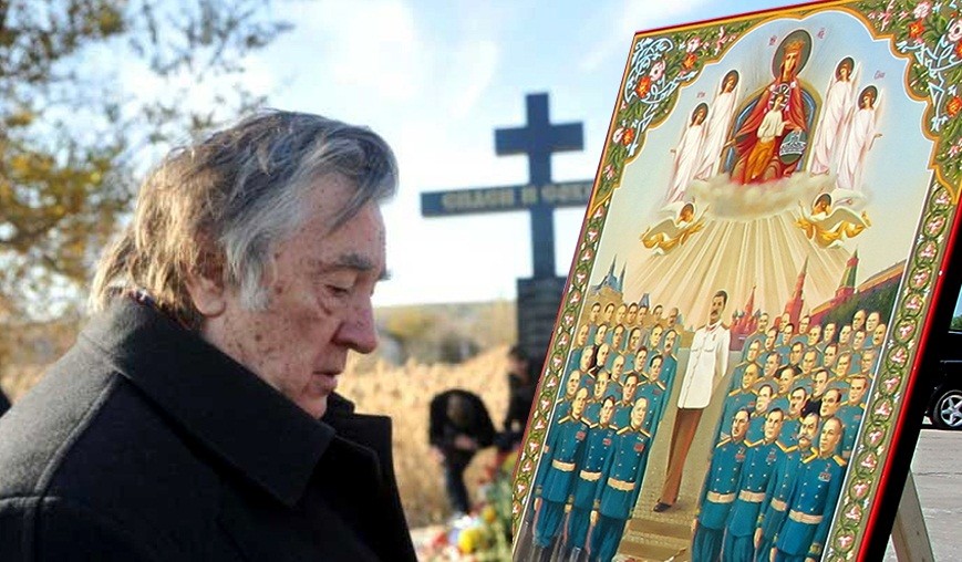 869x508, 129 Kb / сталин, проханов, рпц, политота