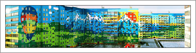 636x174, 56 Kb / рисунок, дома