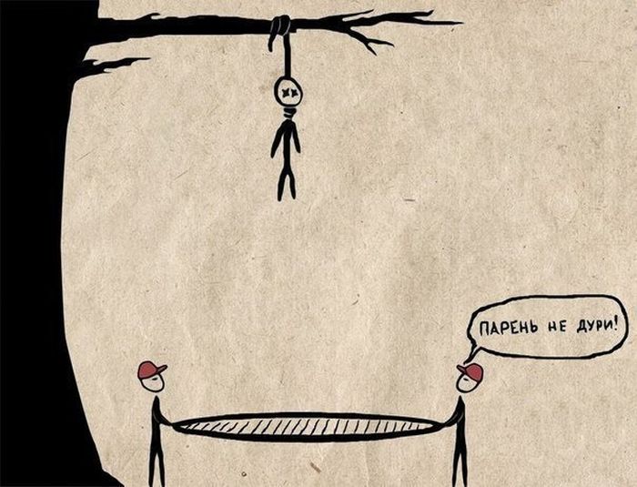 700x535, 64 Kb / спасатели, повешенный, суицид, не дури, дерево