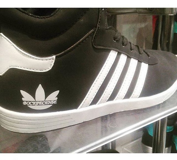 720x650, 77 Kb / кроссовки, адидас, воскресенье, кеды