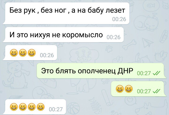 720x493, 50 Kb / политота, загадка, ополченец, коромысло