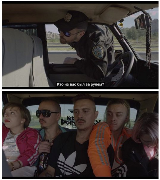 538x604, 57 Kb / авто, полицейский, чётки, за рулём