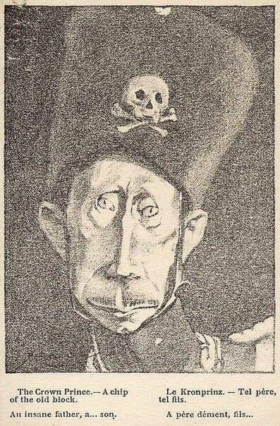 397x604, 82 Kb / карикатура, вильгельм