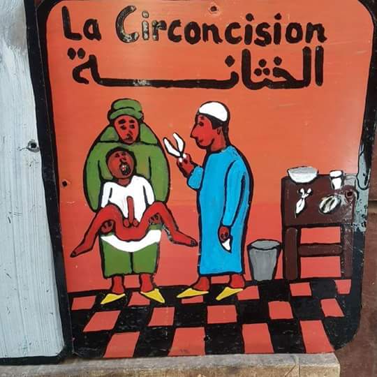 540x540, 39 Kb / рисунок, обрезание, реклама