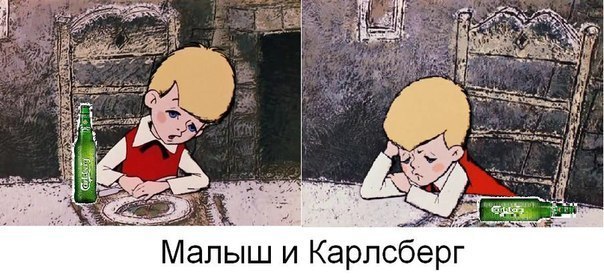 604x280, 62 Kb / малыш, пиво