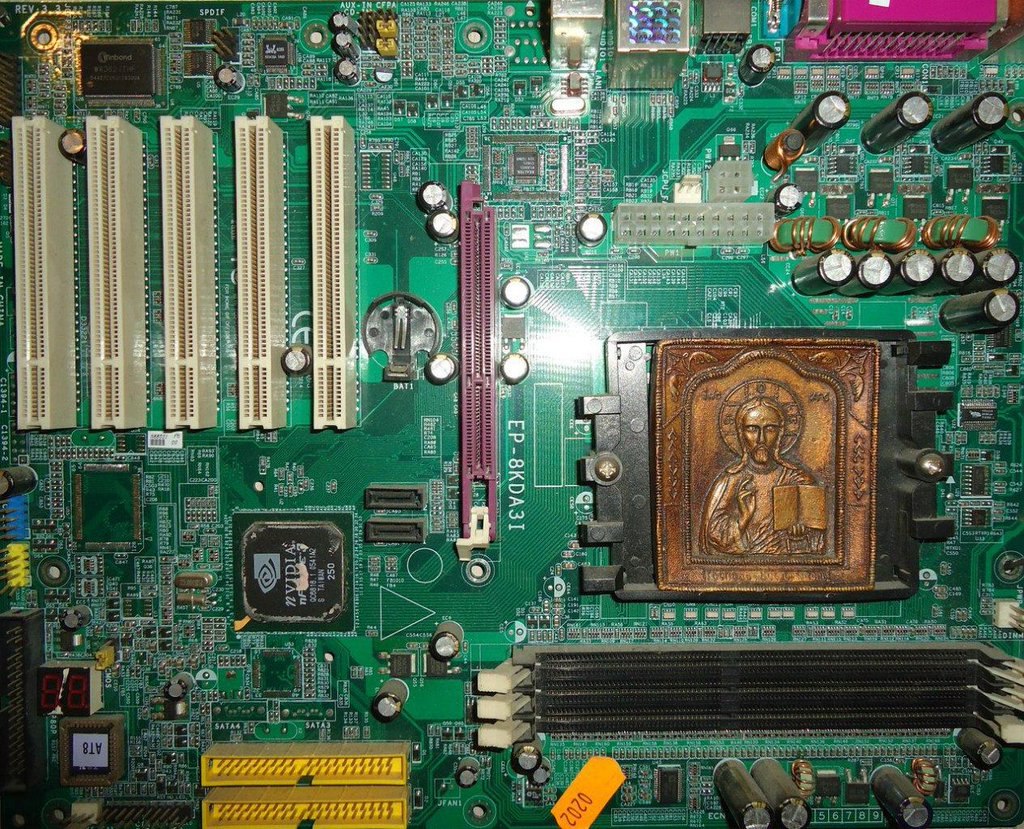 1024x829, 330 Kb / материнка, процессор, икона