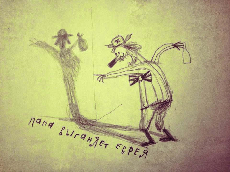 960x719, 104 Kb / папа, еврей, бутылка, ватник, ушанка, ступин, тень